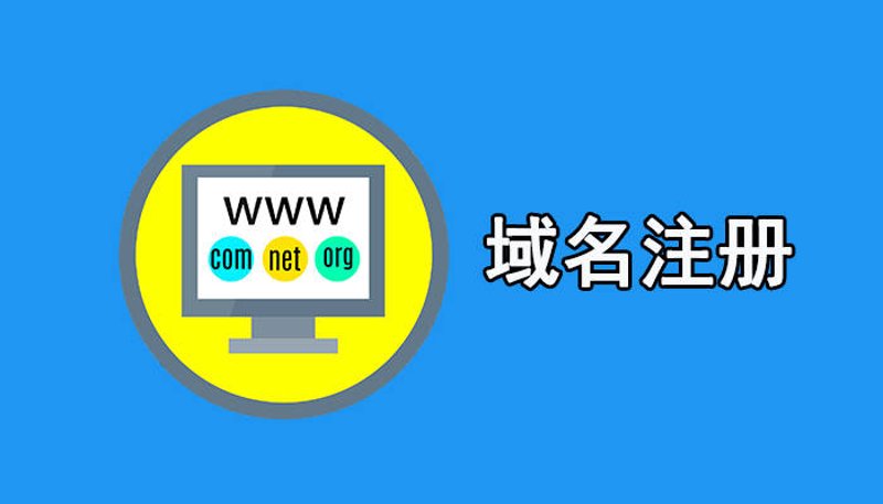 企业官网定制,构建你的数字门户