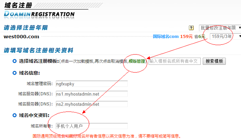 探秘微信小程序开发:未来商业的新篇章